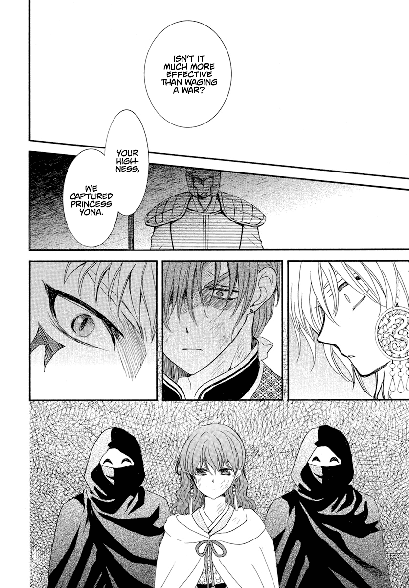 Read Akatsuki No Yona Manga Online