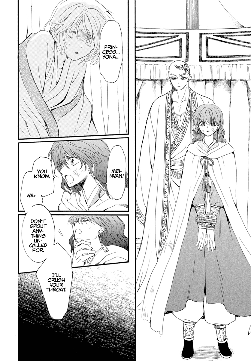 Read Akatsuki No Yona Manga Online