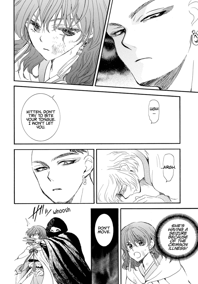 Read Akatsuki No Yona Manga Online