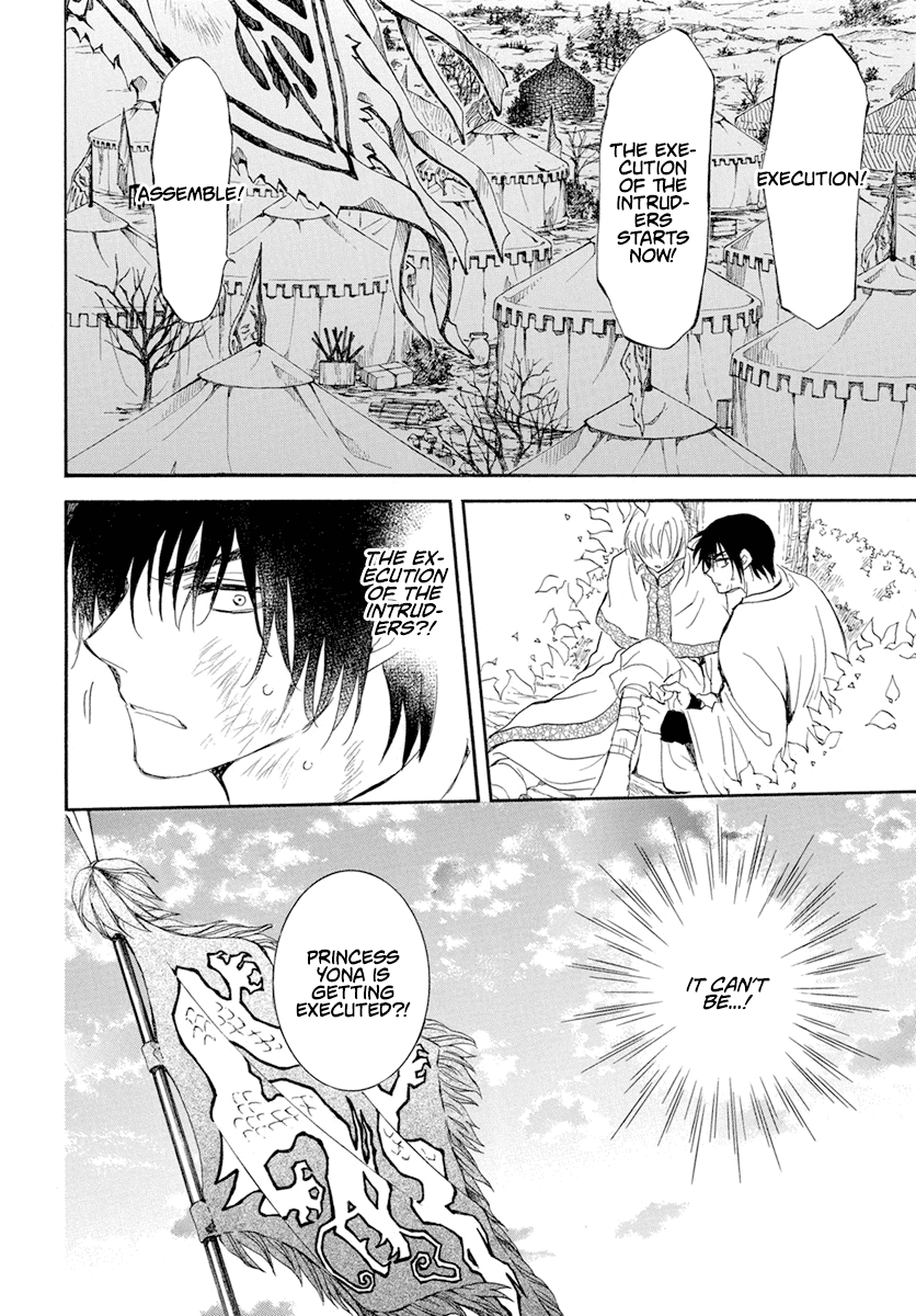Read Akatsuki No Yona Manga Online