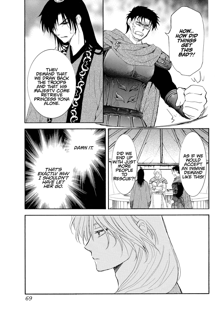 Read Akatsuki No Yona Manga Online