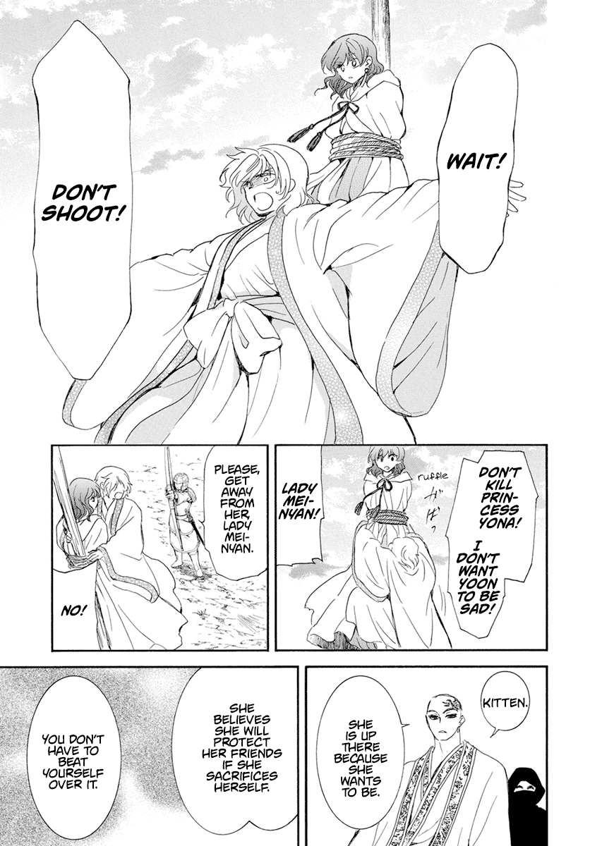 Read Akatsuki No Yona Manga Online