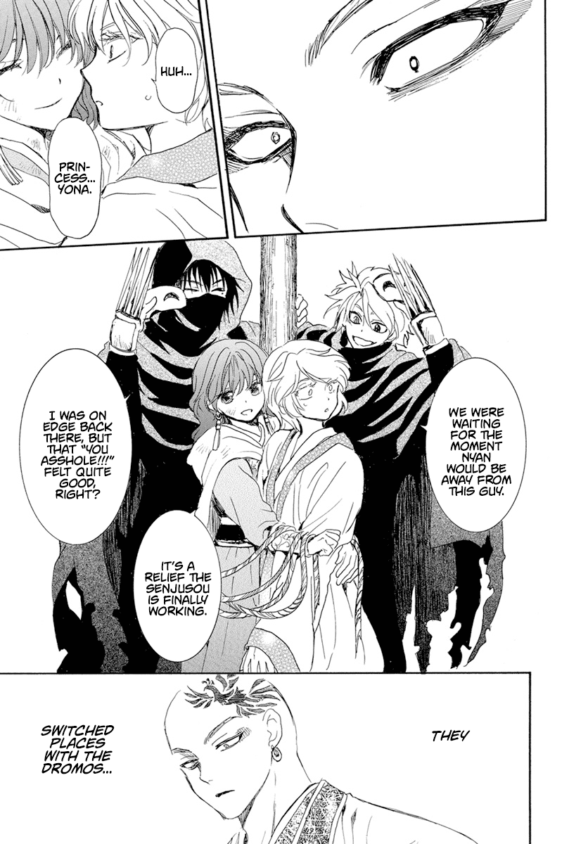 Read Akatsuki No Yona Manga Online