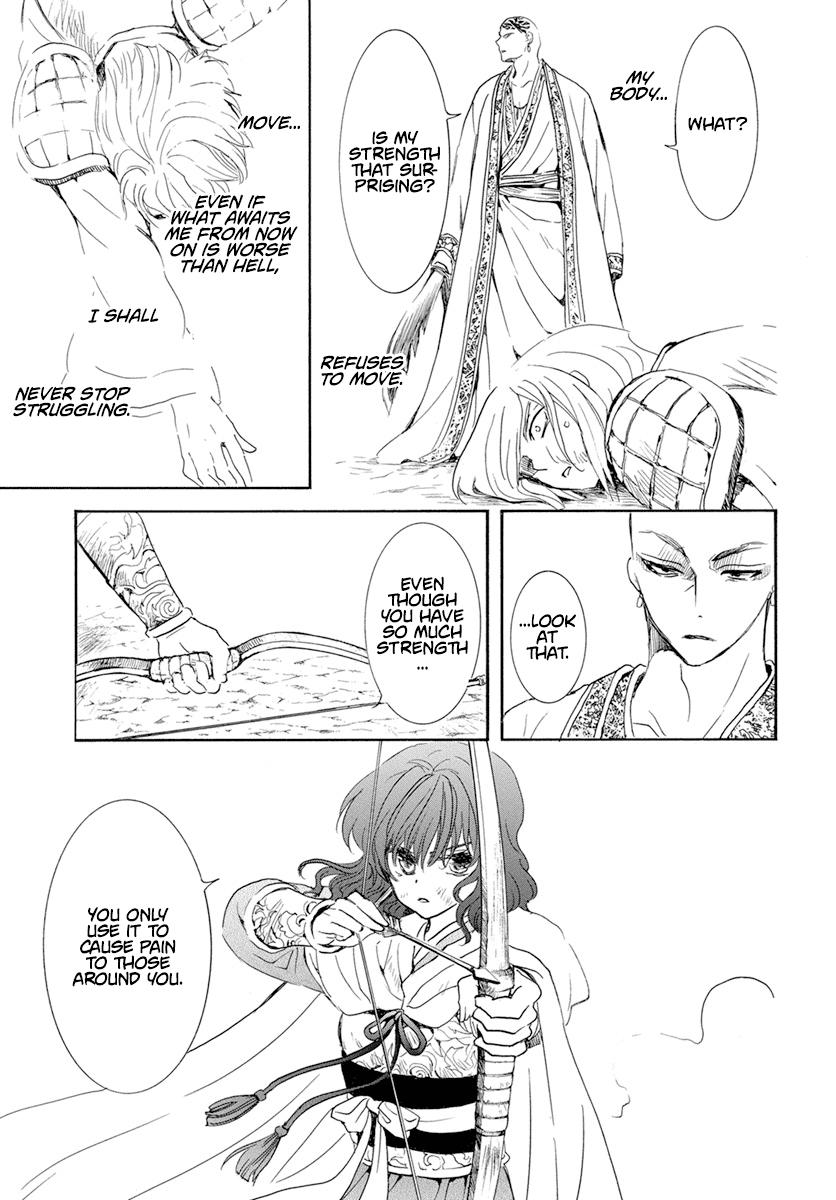 Read Akatsuki No Yona Manga Online
