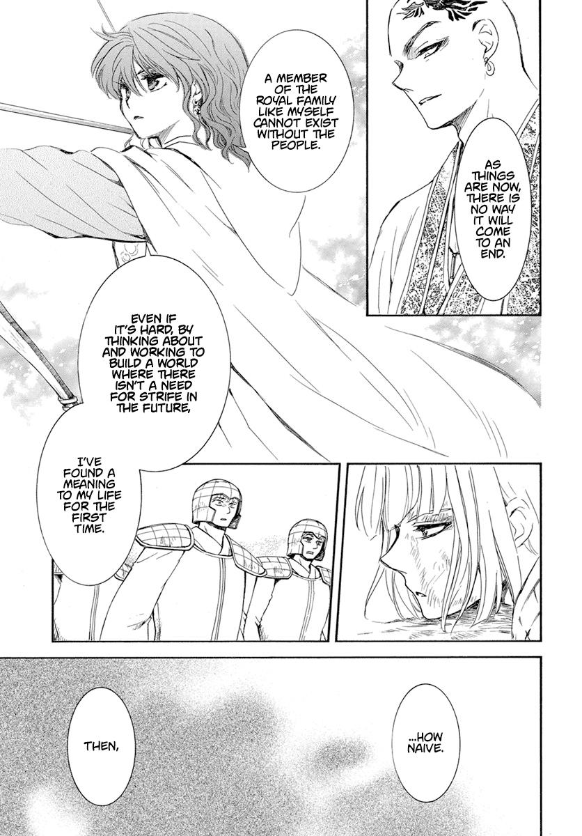 Read Akatsuki No Yona Manga Online