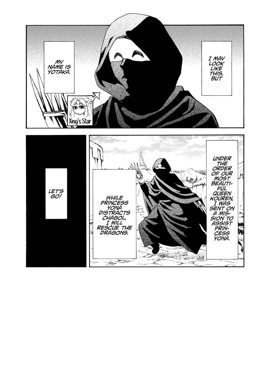 Read Akatsuki No Yona Manga Online