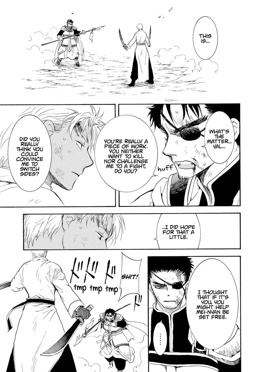 Read Akatsuki No Yona Manga Online