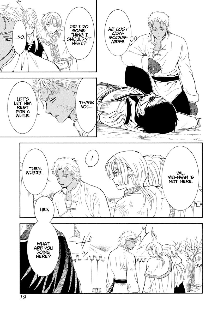 Read Akatsuki No Yona Manga Online