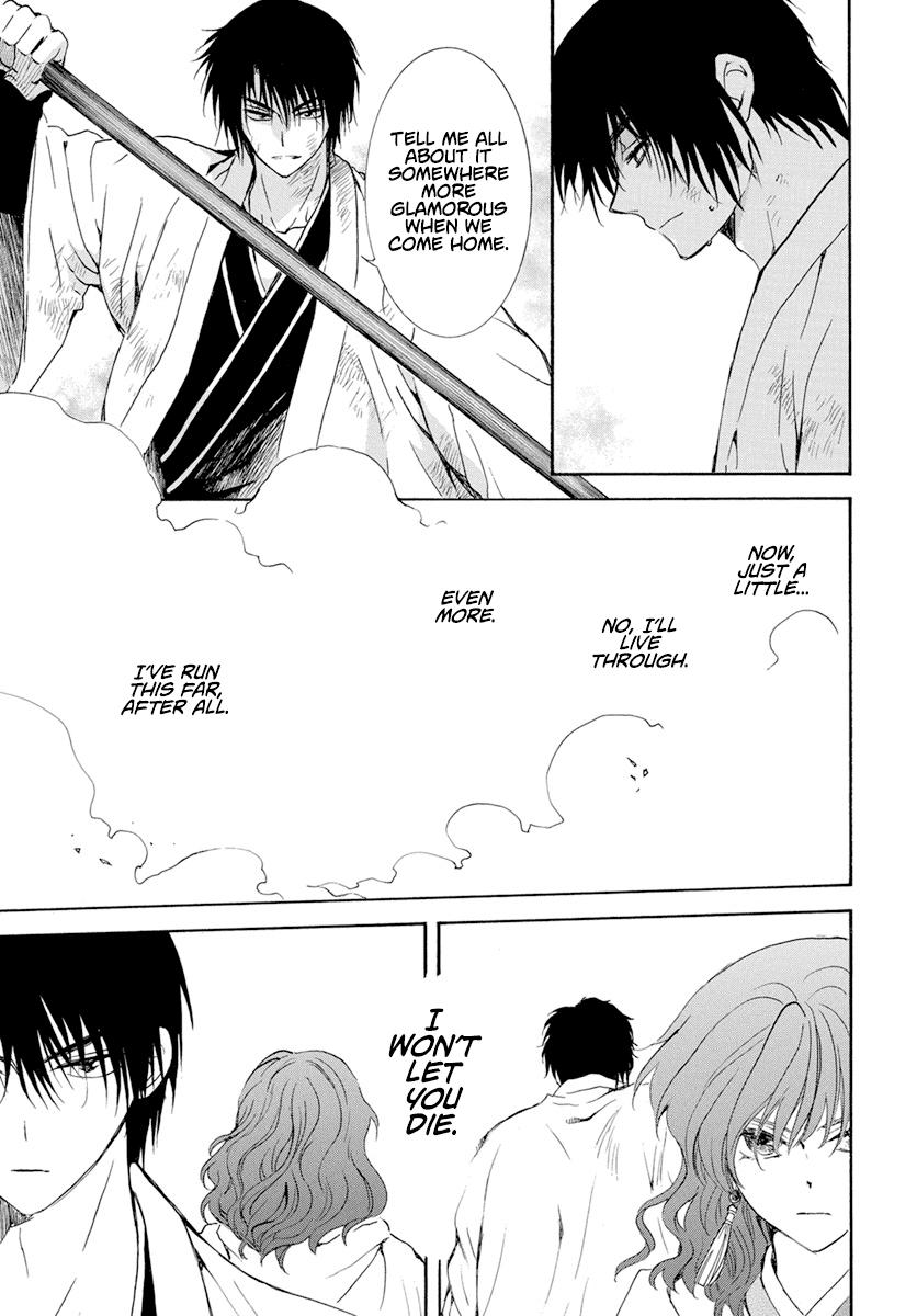 Read Akatsuki No Yona Manga Online