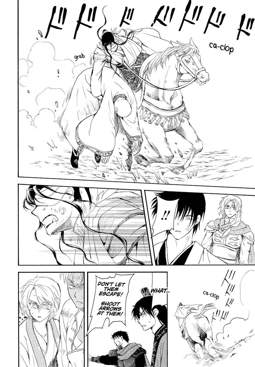 Read Akatsuki No Yona Manga Online