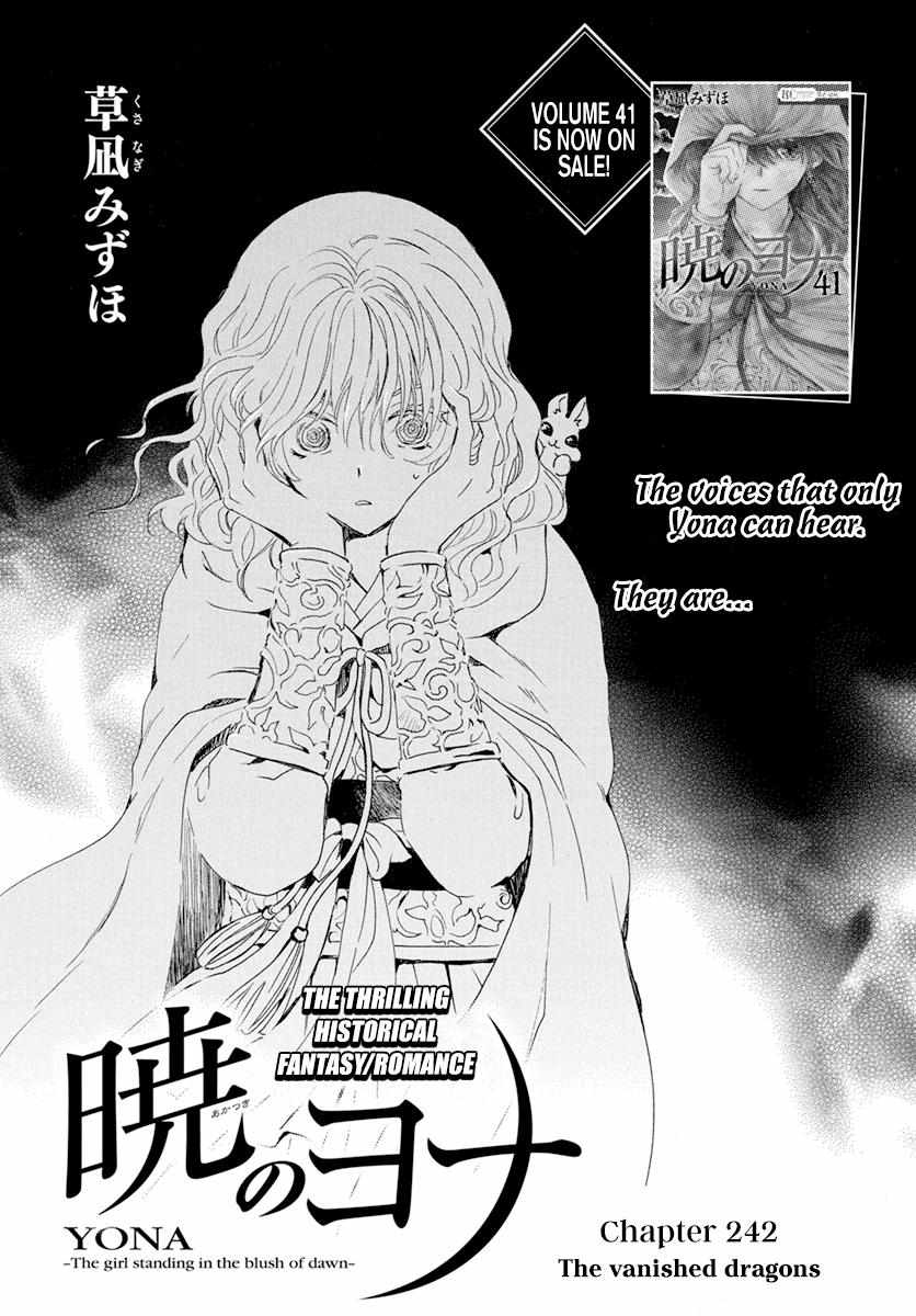 Read Akatsuki No Yona Manga Online