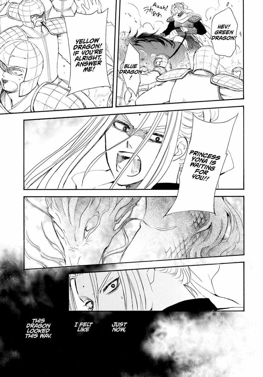 Read Akatsuki No Yona Manga Online
