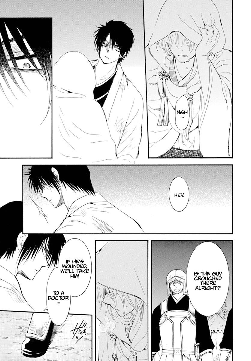 Read Akatsuki No Yona Manga Online