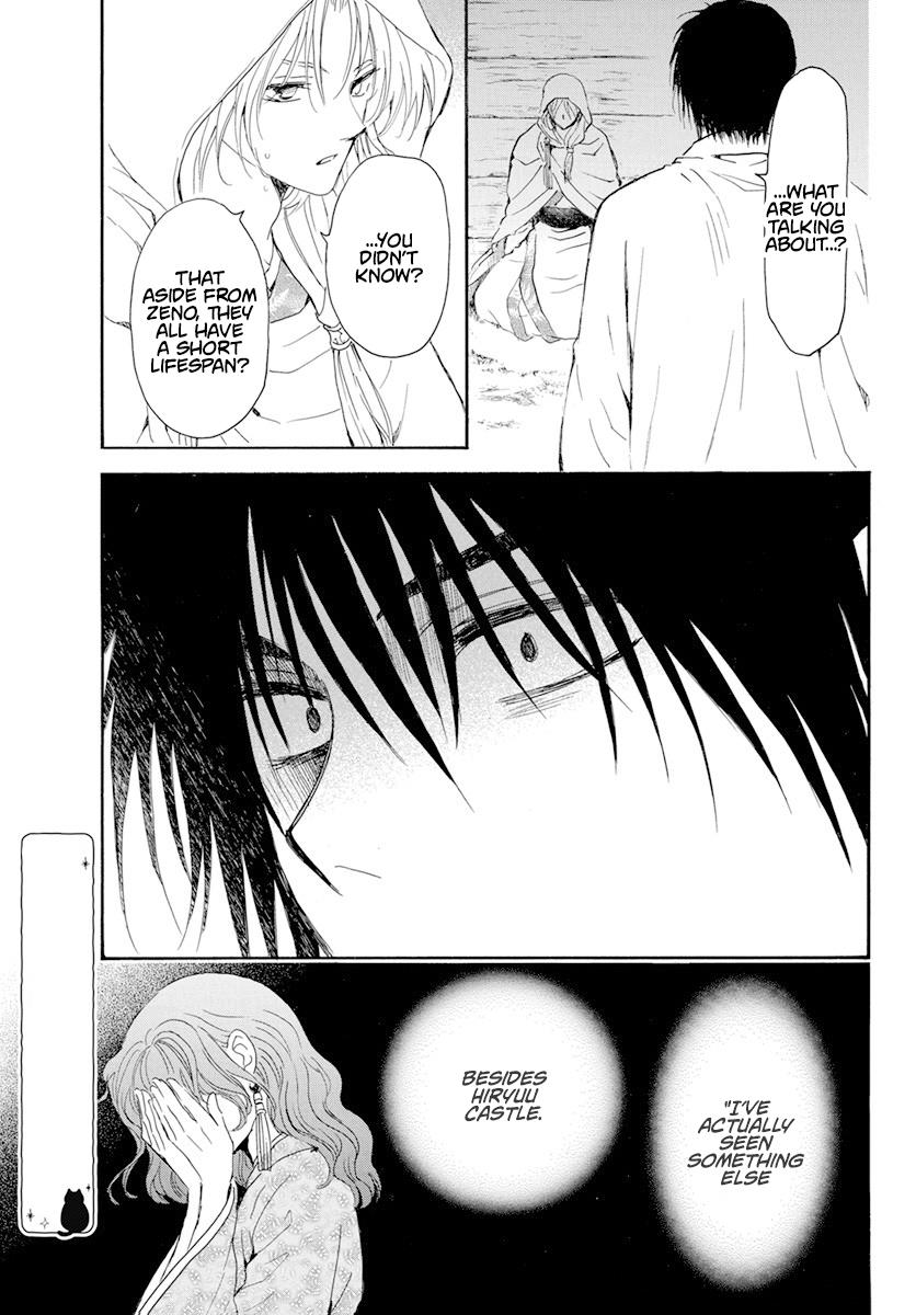 Read Akatsuki No Yona Manga Online