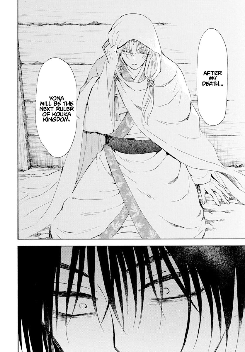 Read Akatsuki No Yona Manga Online
