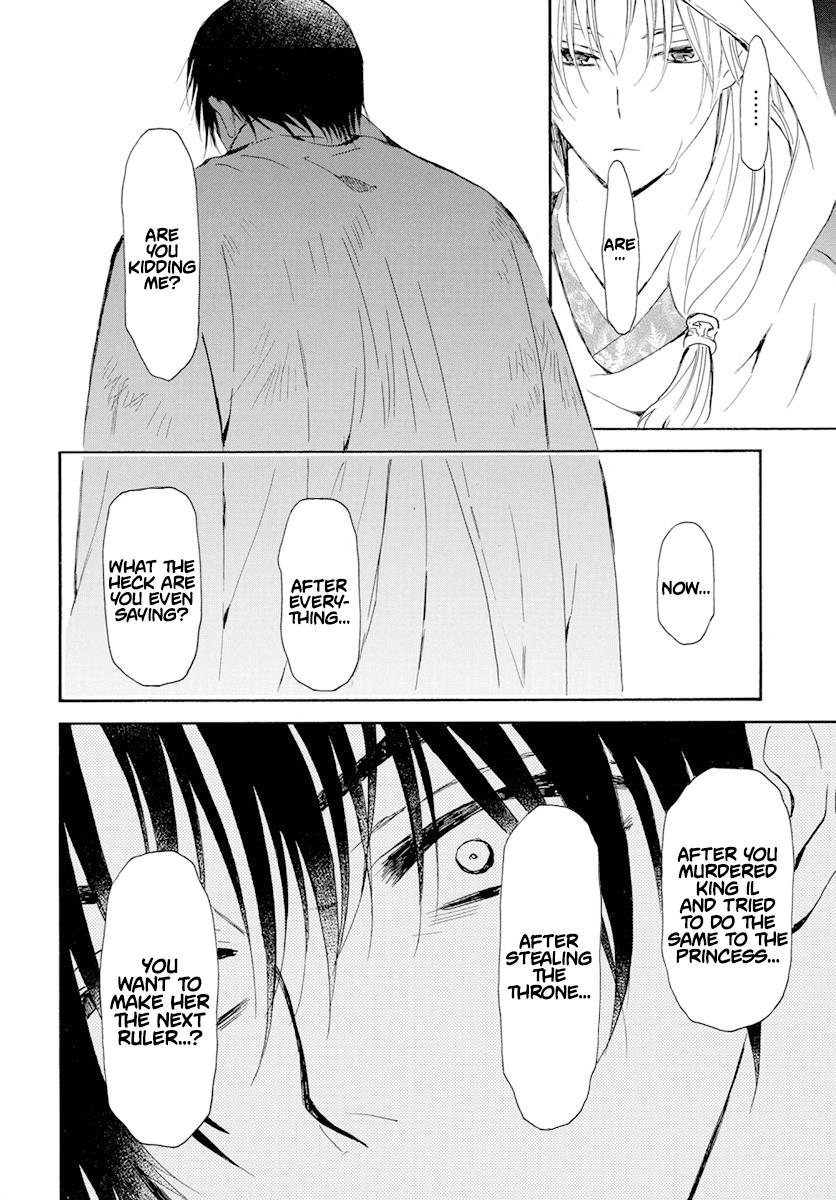 Read Akatsuki No Yona Manga Online