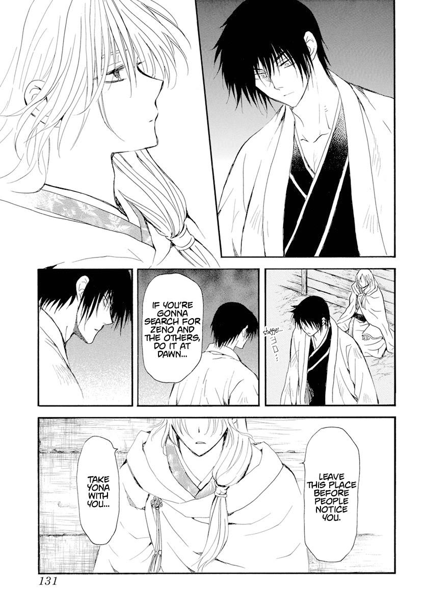 Read Akatsuki No Yona Manga Online