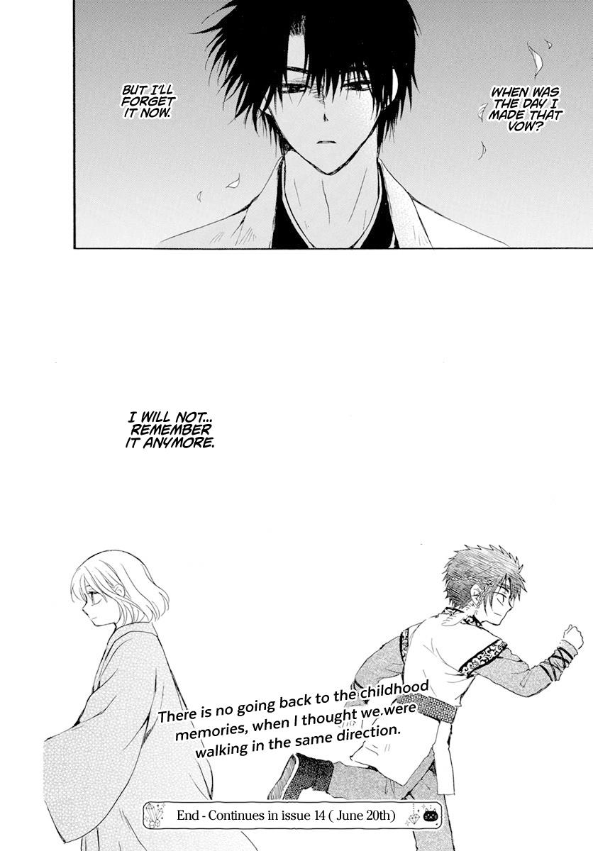 Read Akatsuki No Yona Manga Online