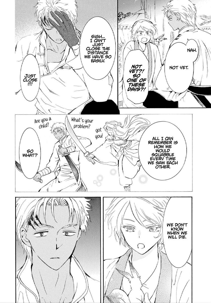 Read Akatsuki No Yona Manga Online