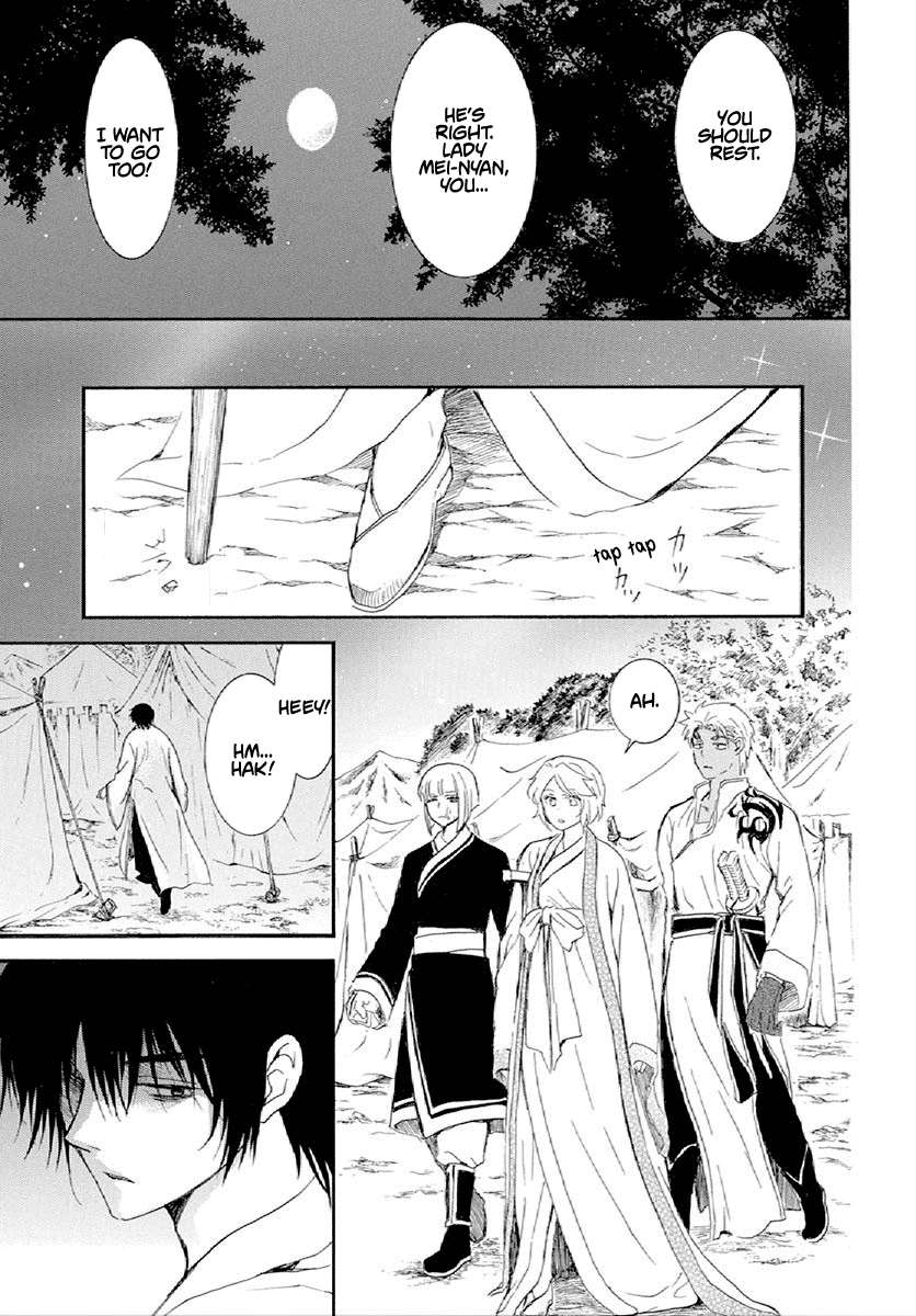 Read Akatsuki No Yona Manga Online