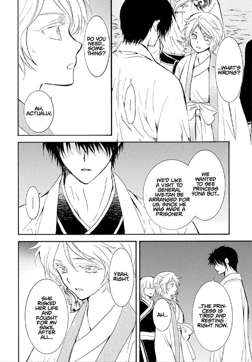 Read Akatsuki No Yona Manga Online
