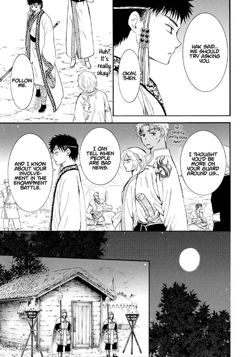Read Akatsuki No Yona Manga Online