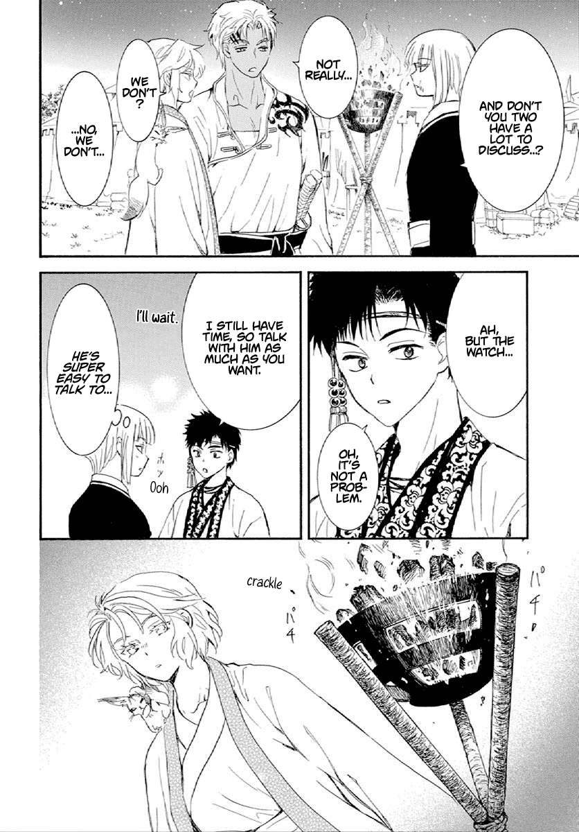 Read Akatsuki No Yona Manga Online