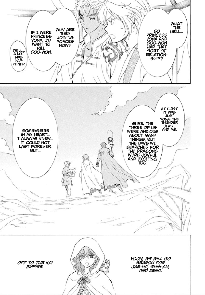 Read Akatsuki No Yona Manga Online