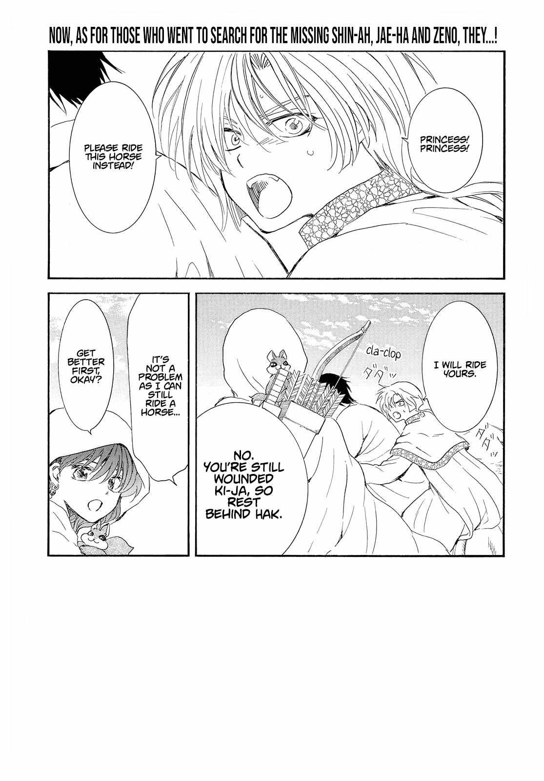 Read Akatsuki No Yona Manga Online