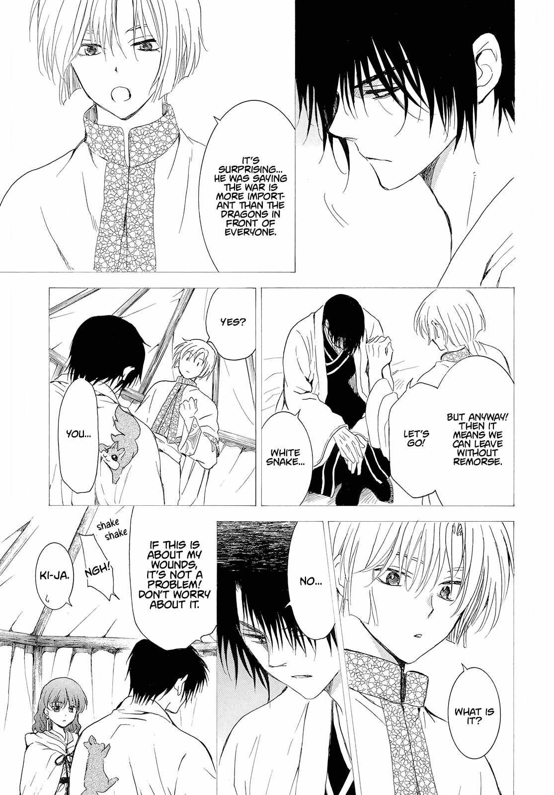 Read Akatsuki No Yona Manga Online