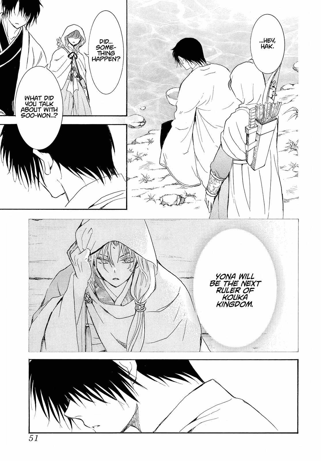 Read Akatsuki No Yona Manga Online