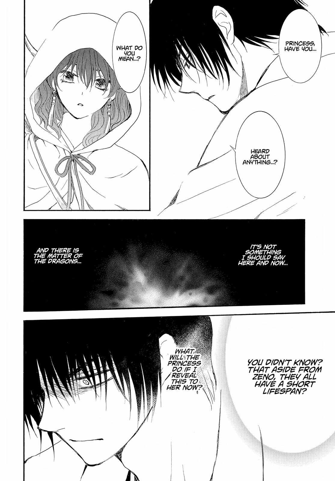 Read Akatsuki No Yona Manga Online