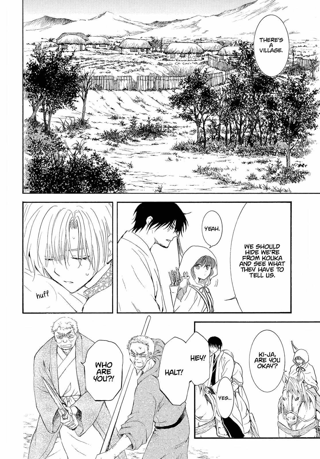 Read Akatsuki No Yona Manga Online