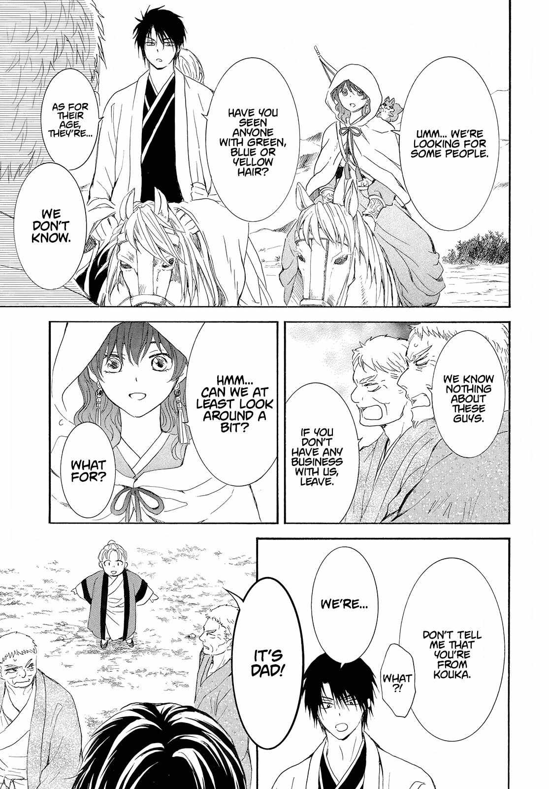 Read Akatsuki No Yona Manga Online