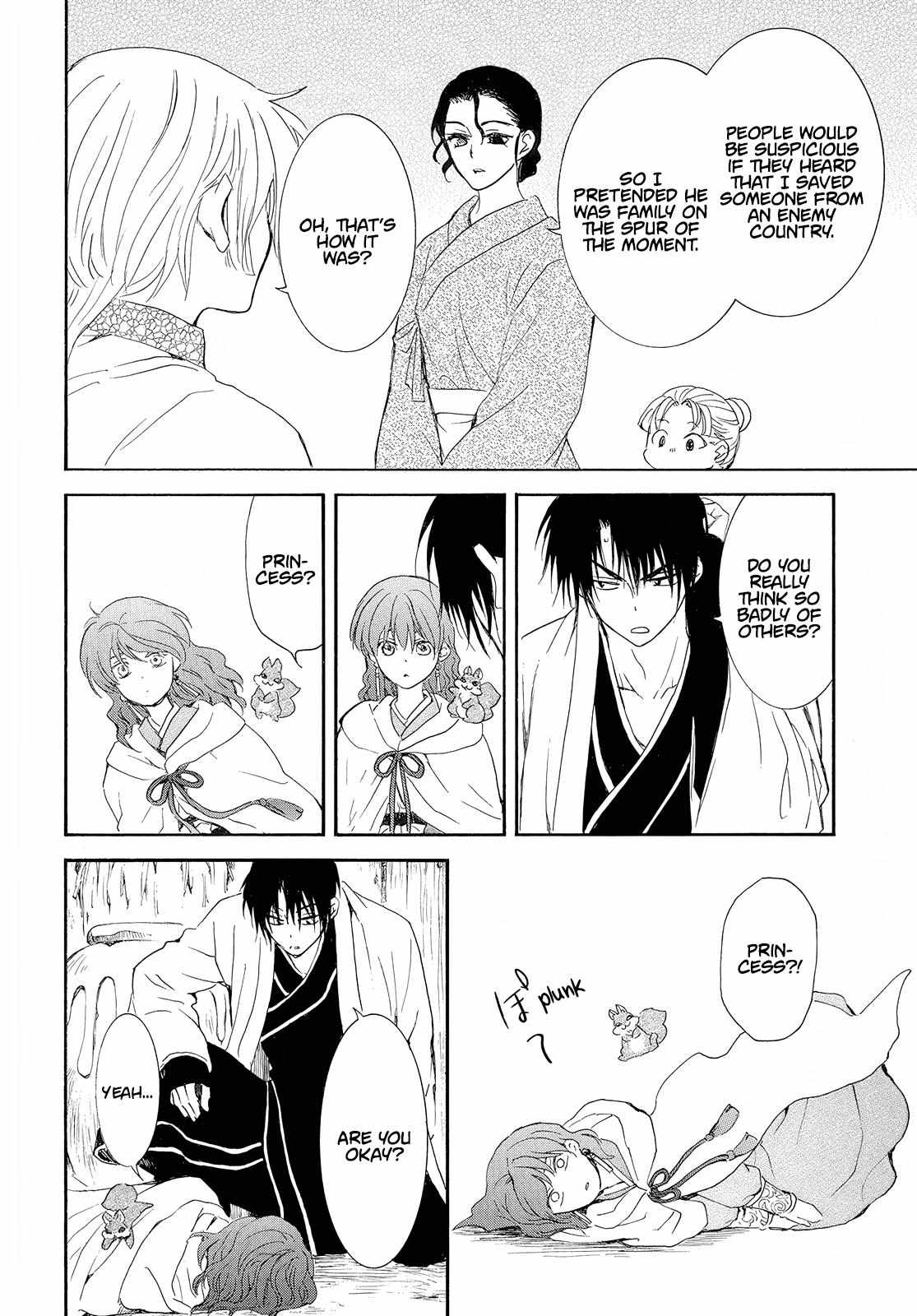 Read Akatsuki No Yona Manga Online