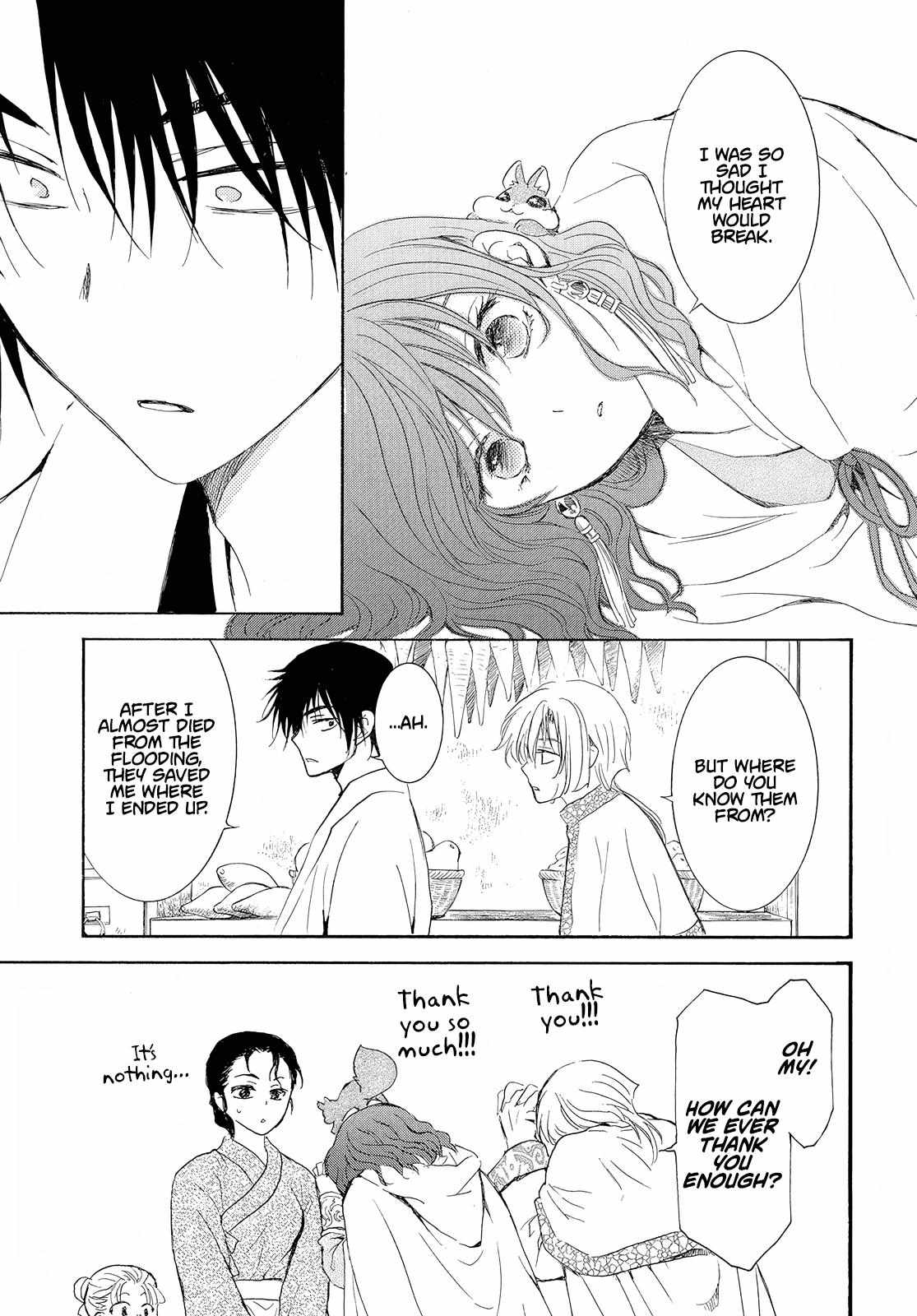 Read Akatsuki No Yona Manga Online
