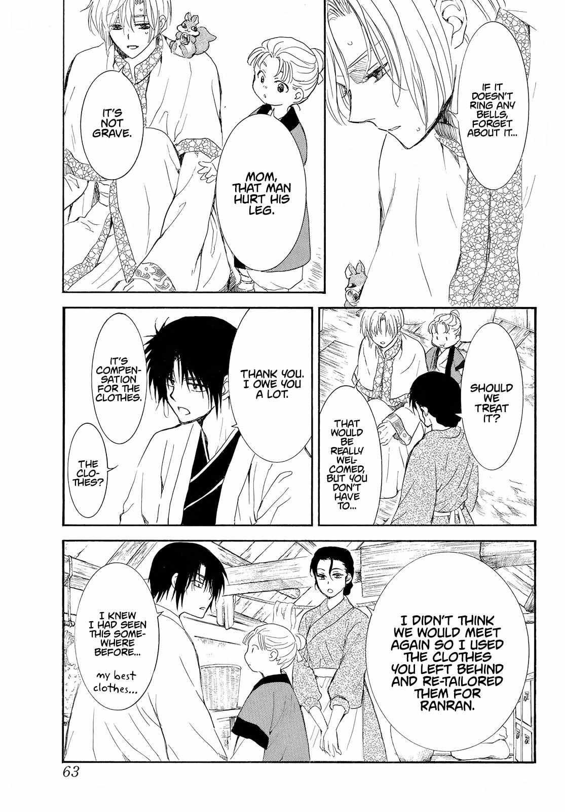 Read Akatsuki No Yona Manga Online