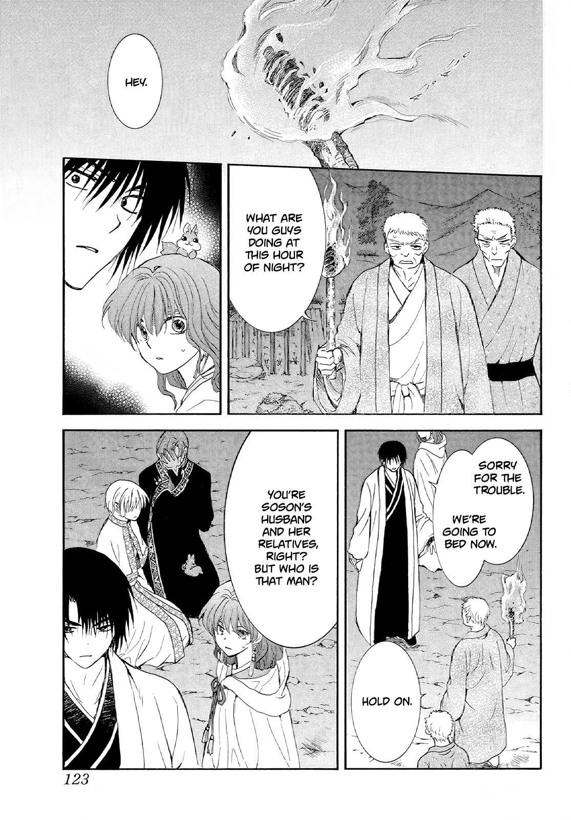 Read Akatsuki No Yona Manga Online