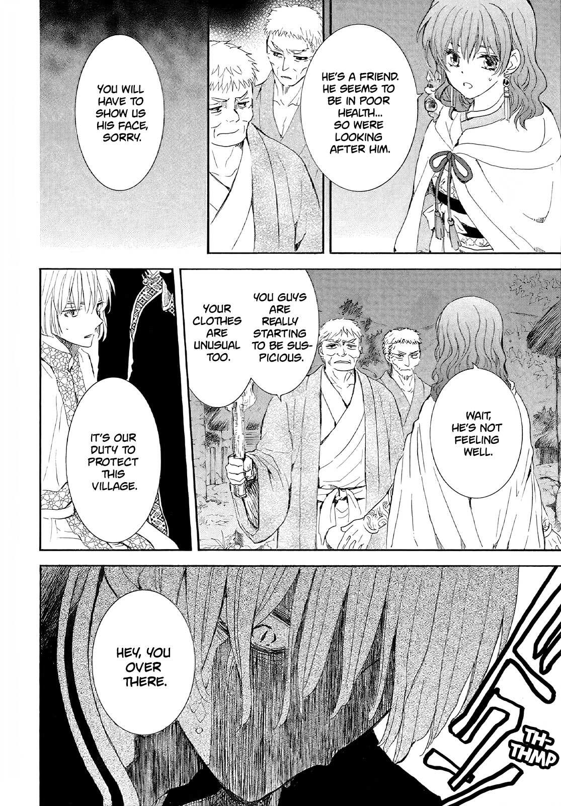 Read Akatsuki No Yona Manga Online