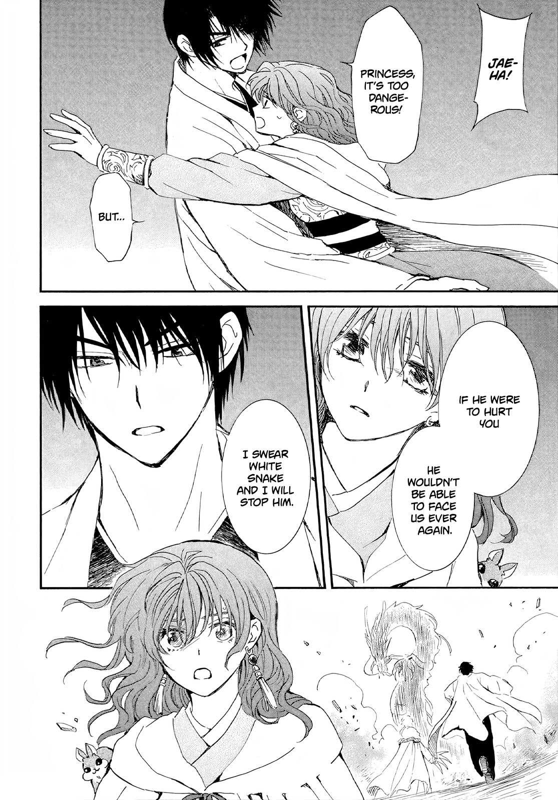 Read Akatsuki No Yona Manga Online