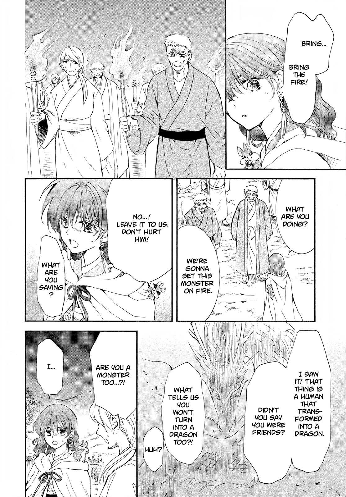 Read Akatsuki No Yona Manga Online