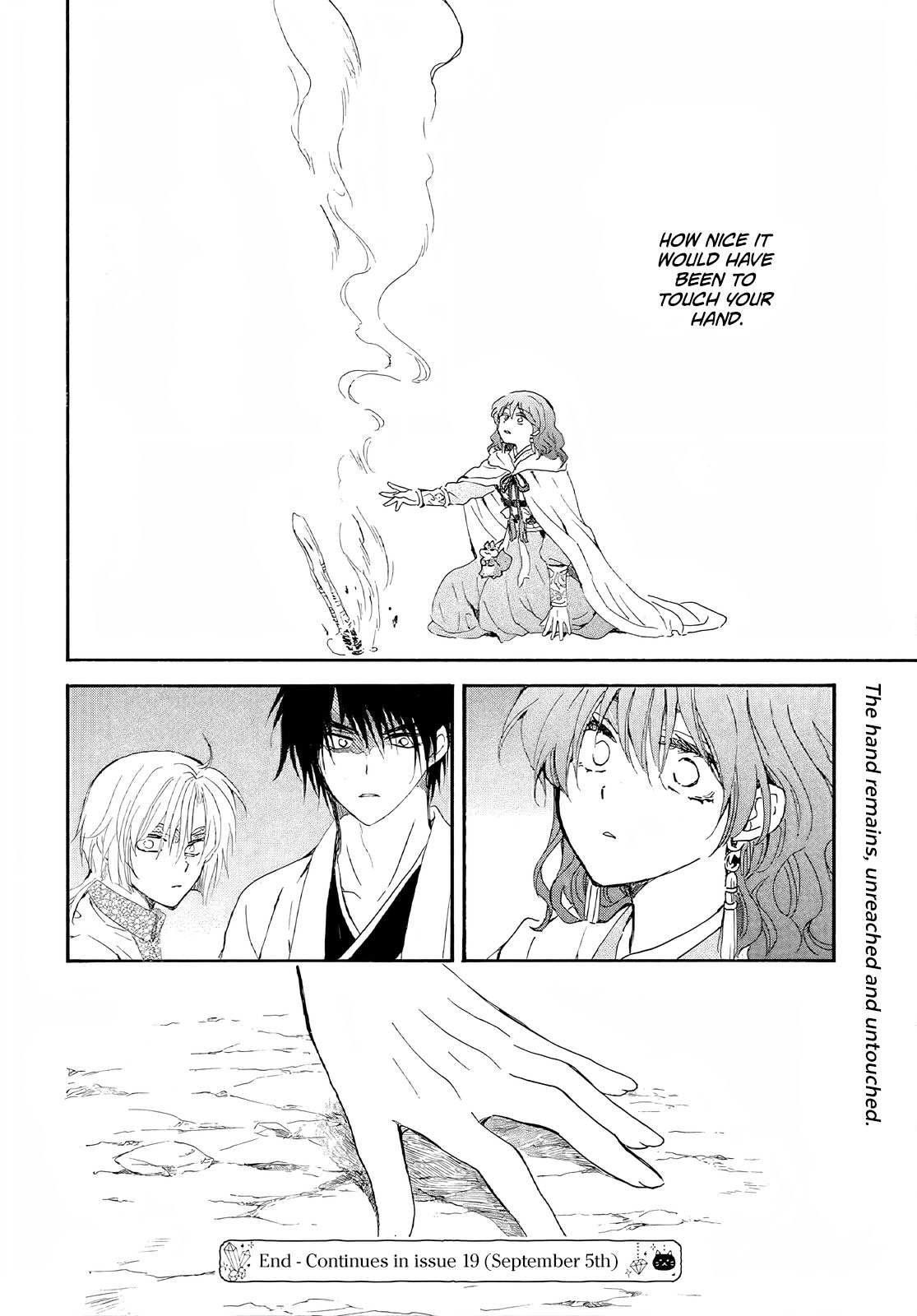 Read Akatsuki No Yona Manga Online