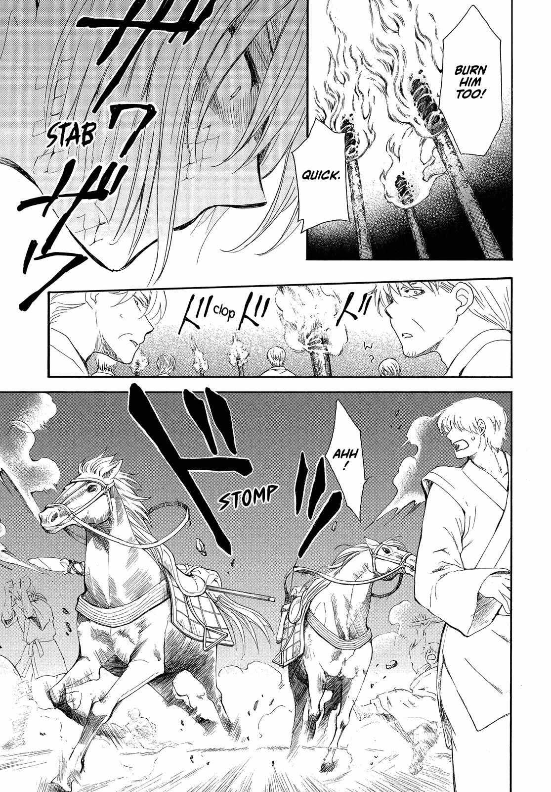 Read Akatsuki No Yona Manga Online