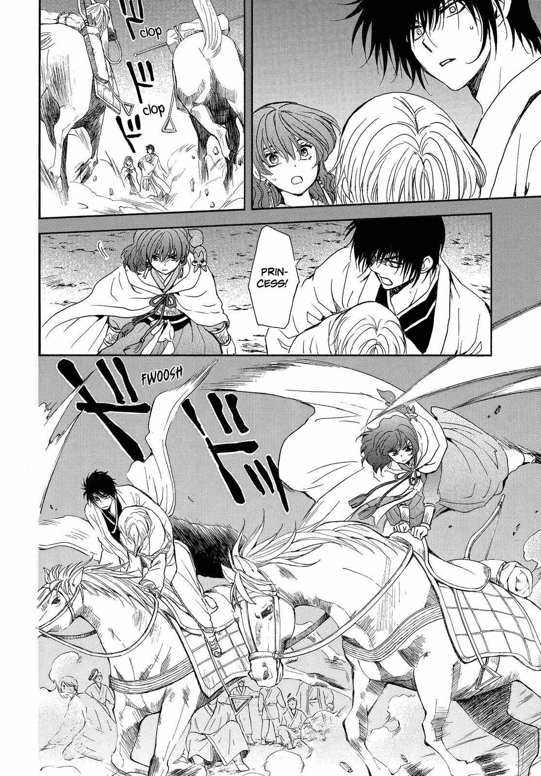 Read Akatsuki No Yona Manga Online