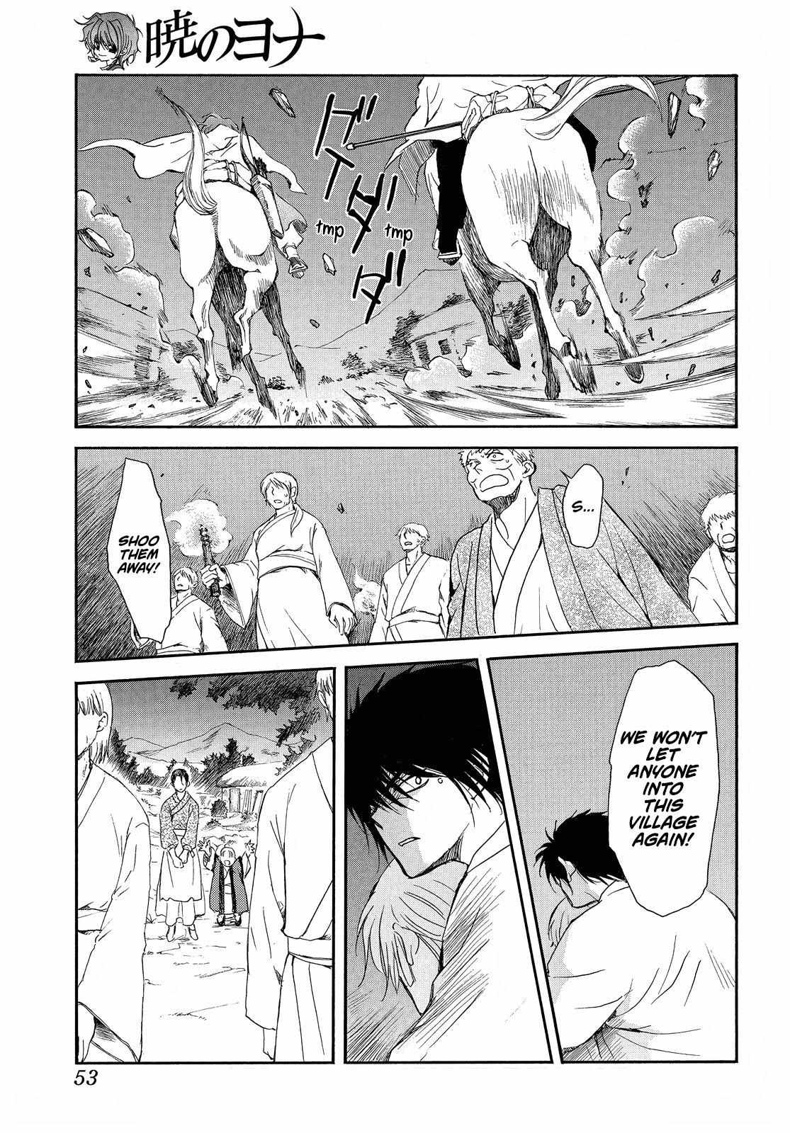 Read Akatsuki No Yona Manga Online