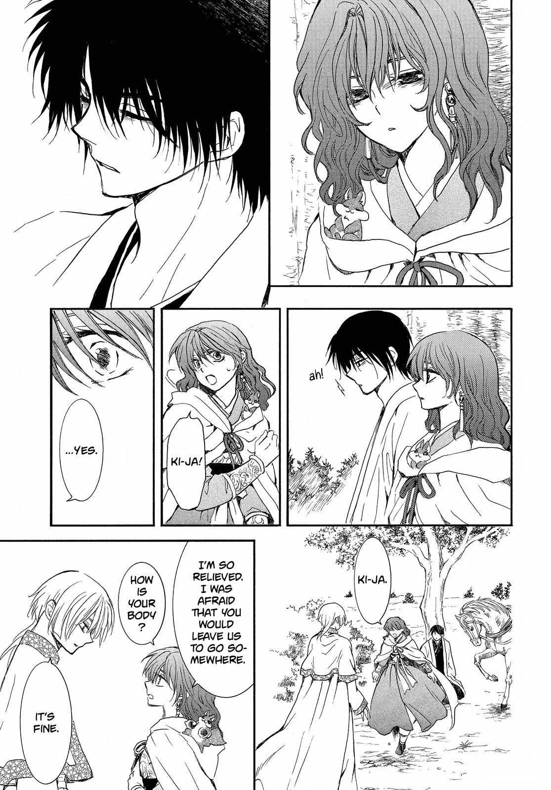 Read Akatsuki No Yona Manga Online