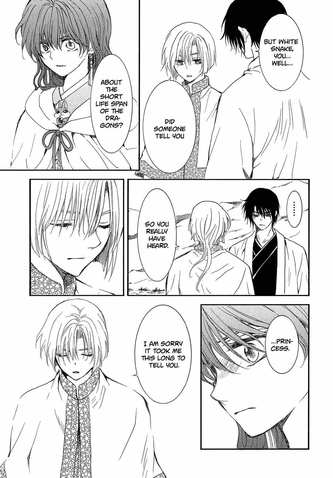 Read Akatsuki No Yona Manga Online