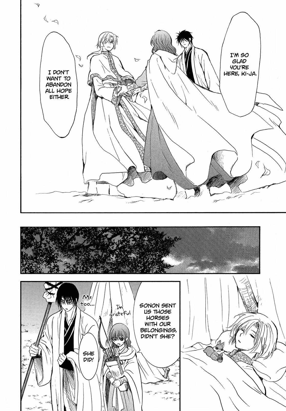 Read Akatsuki No Yona Manga Online