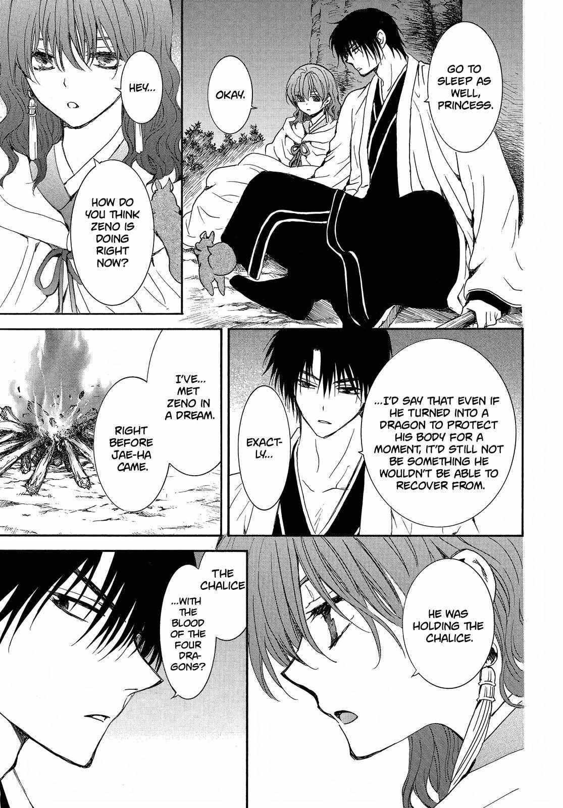 Read Akatsuki No Yona Manga Online