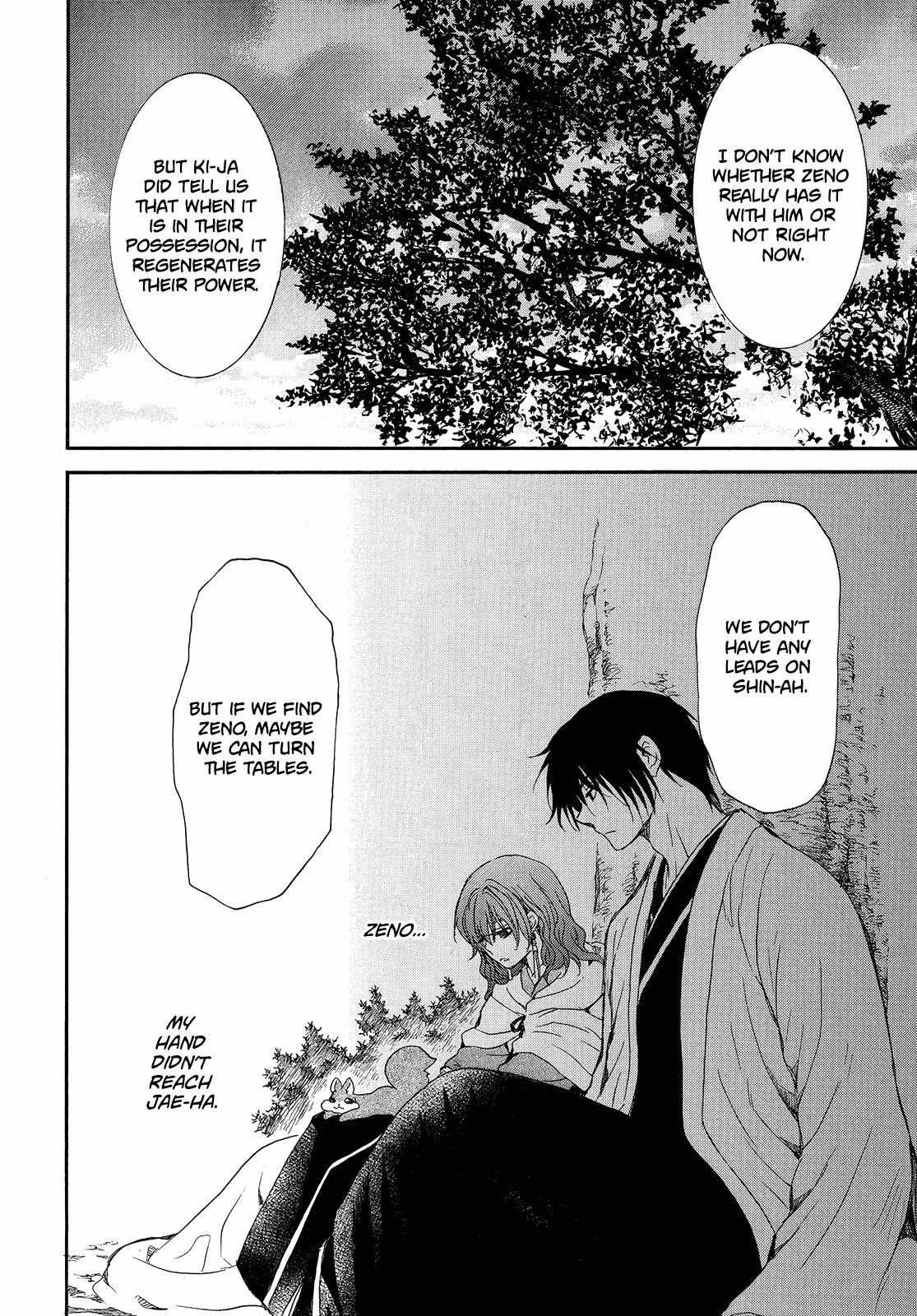 Read Akatsuki No Yona Manga Online